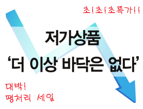 뉴스 사진